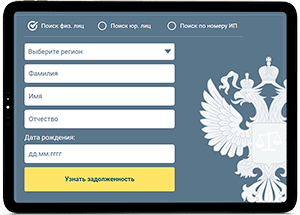 Создание веб-сервисов/приложений